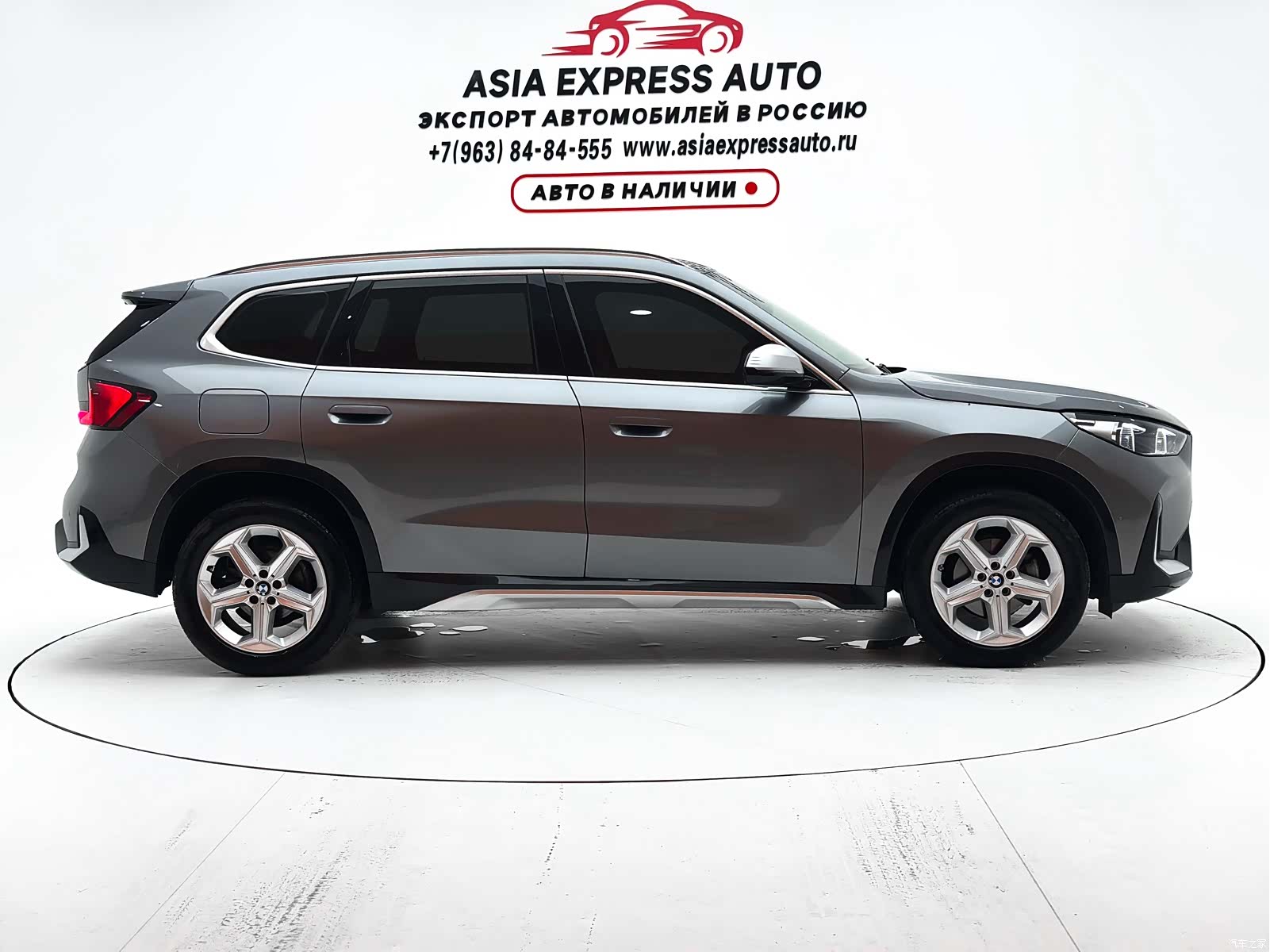 BMW X1, 2024 9