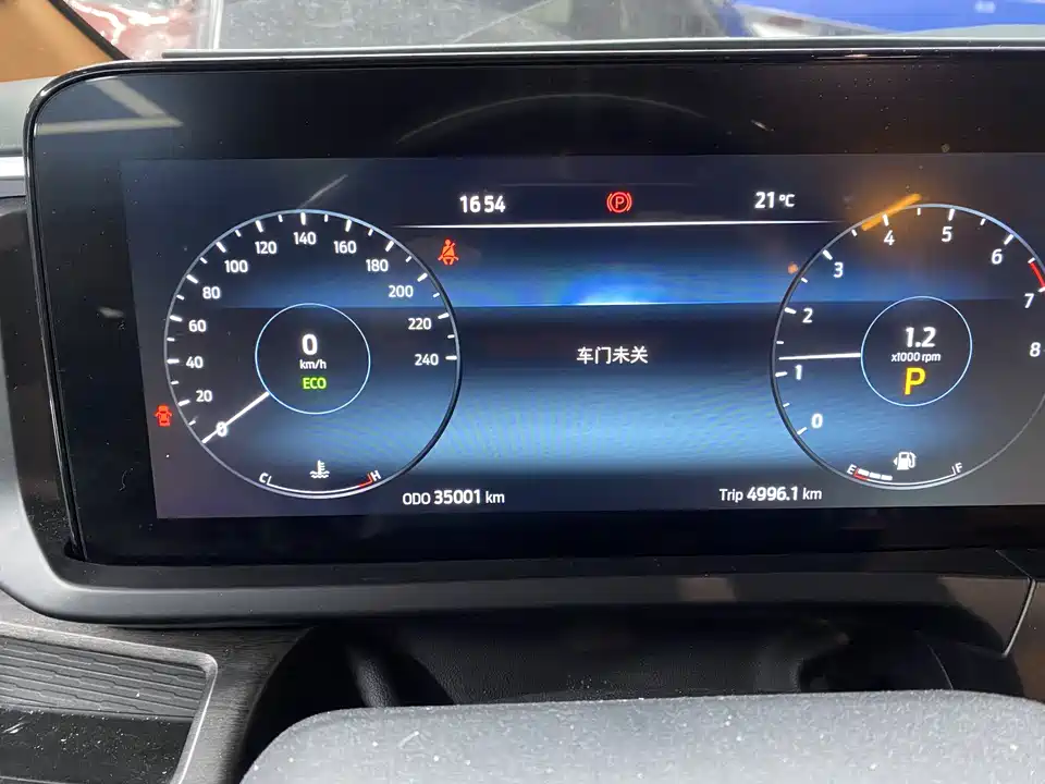 YEMA Black Samurai Youth