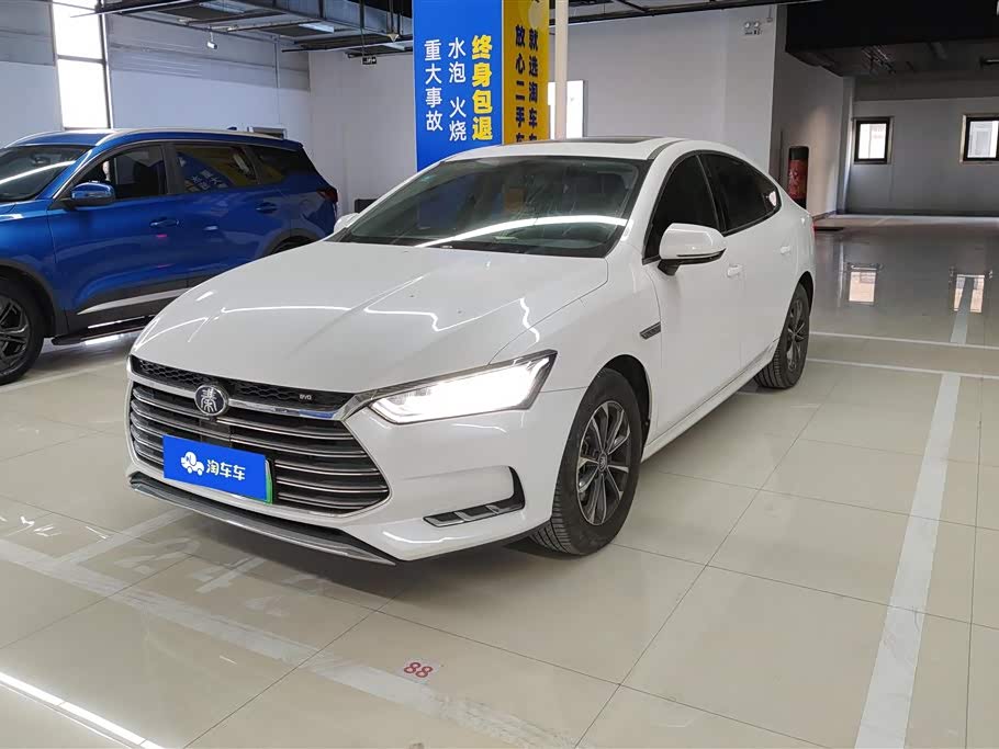 BYD Qinhuangdao