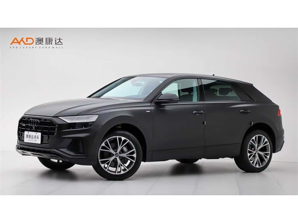 Audi Q8, 2023 1