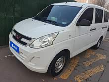 �����ٹ�V 2015�� 1.2Lʵ����