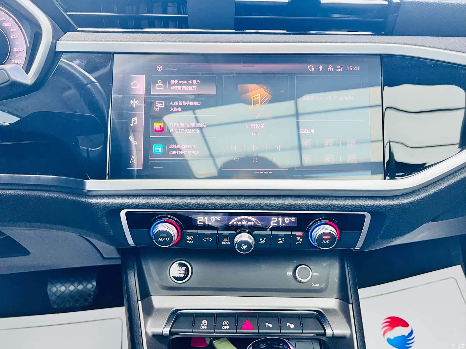 Audi Q3, 2023 14