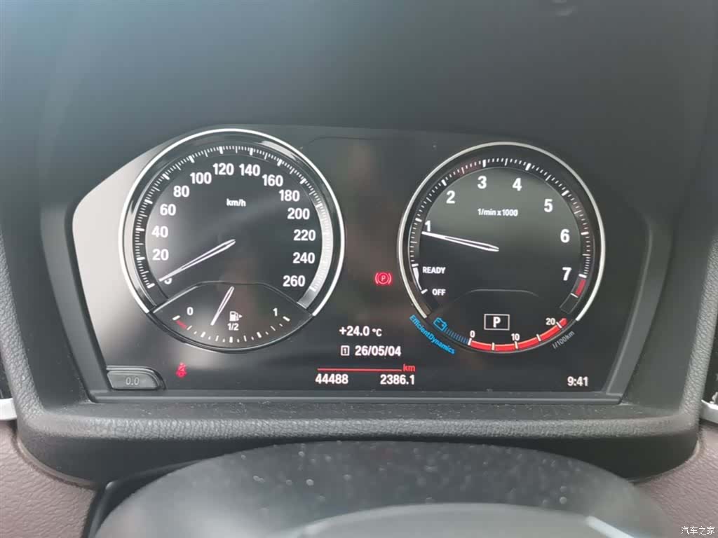 BMW X1, 2020 12