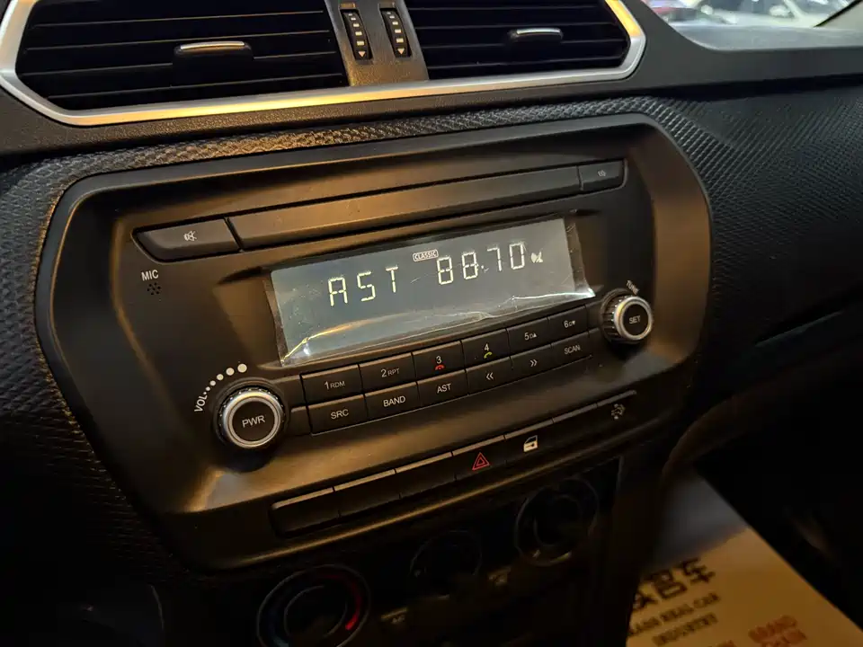 Great Wall Fengjun 5