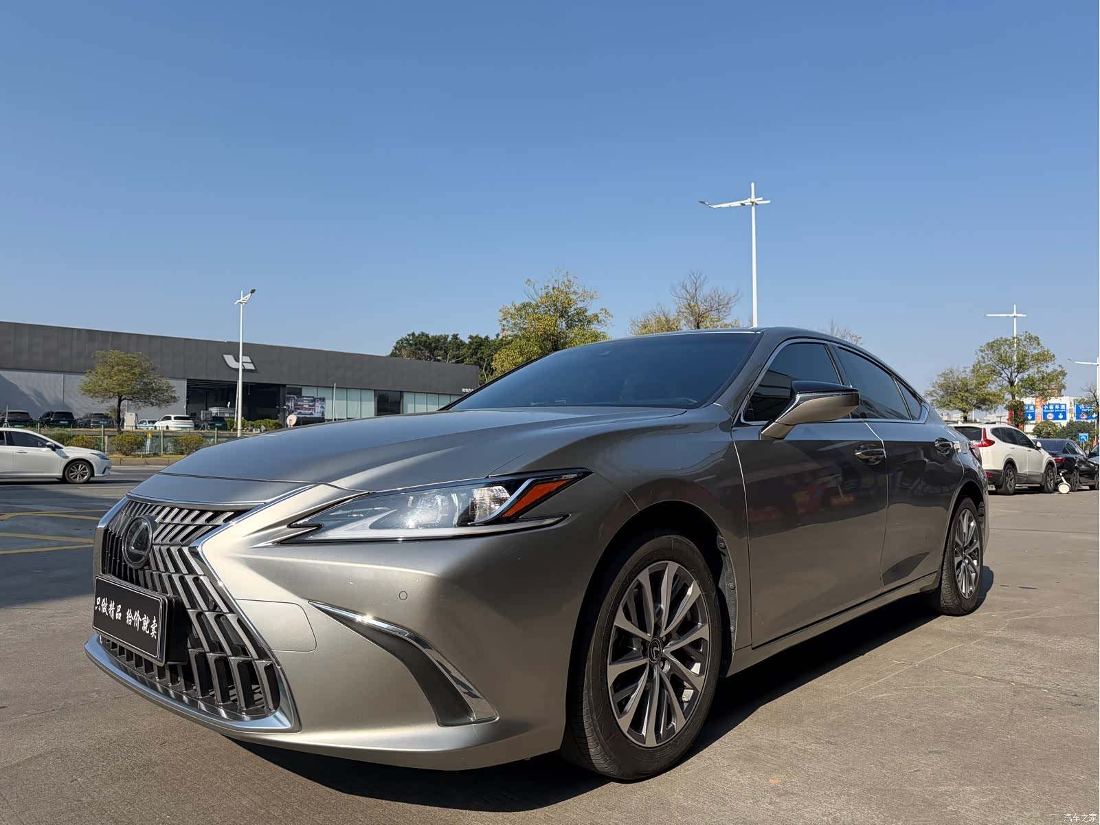 Lexus ES, 2024 1