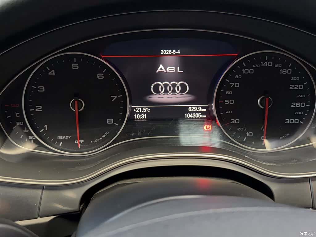 Audi A6L, 2018 8