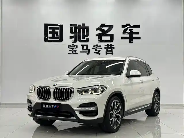 BMW X3 2019 — купить из Китая под заказ
