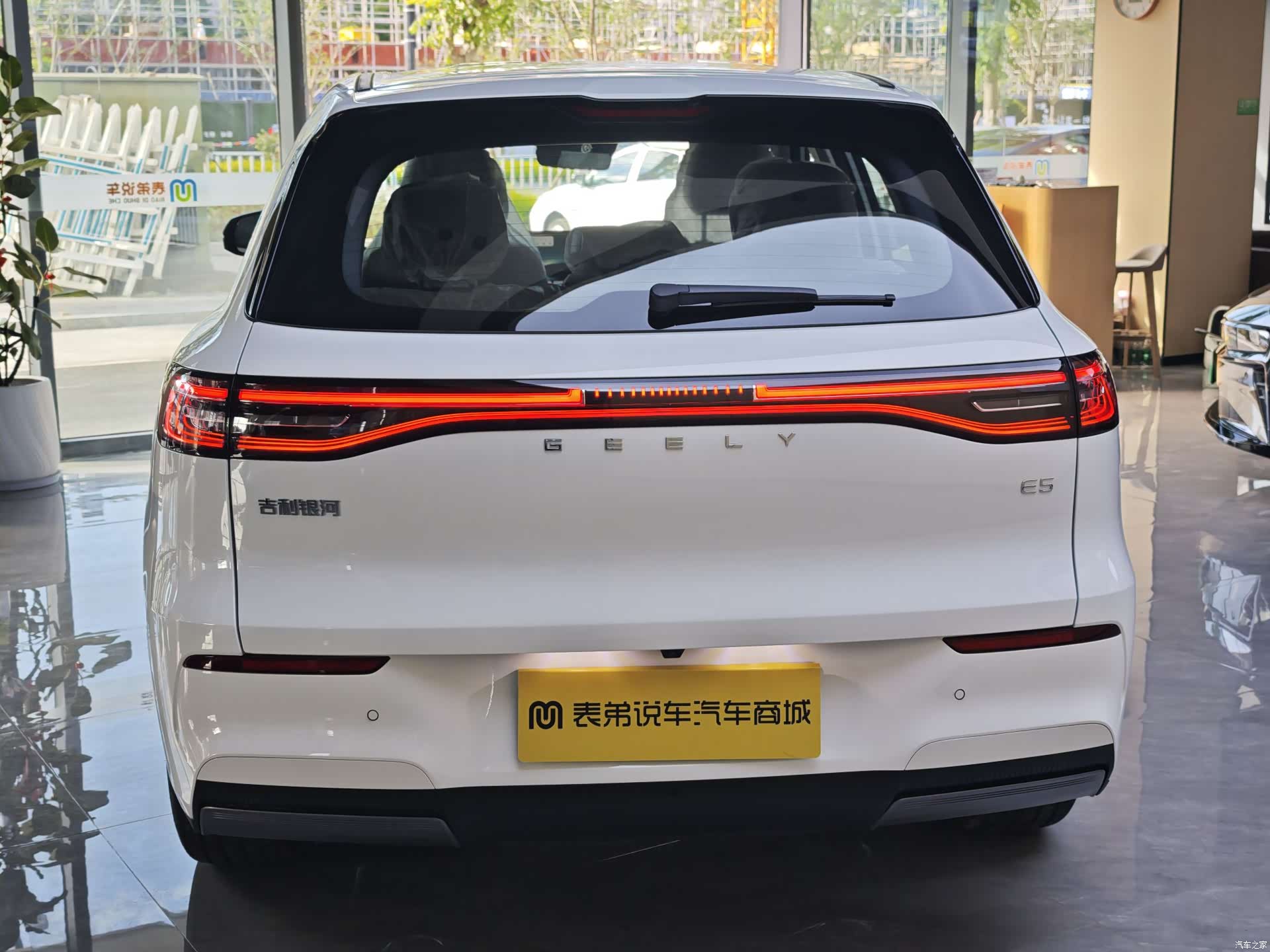 Geely Galaxy E5, 2026 все фото