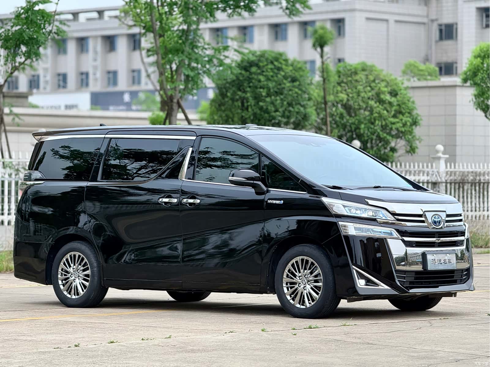 Toyota Vellfire, 2021 3