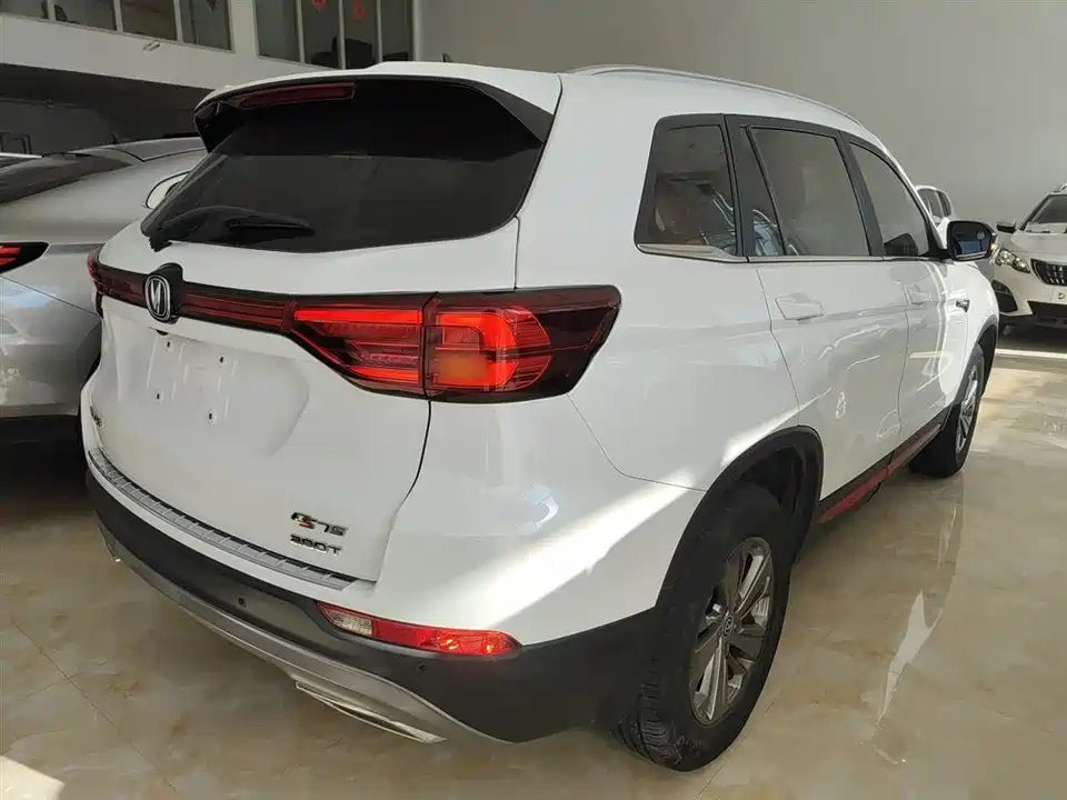 Changan CS75