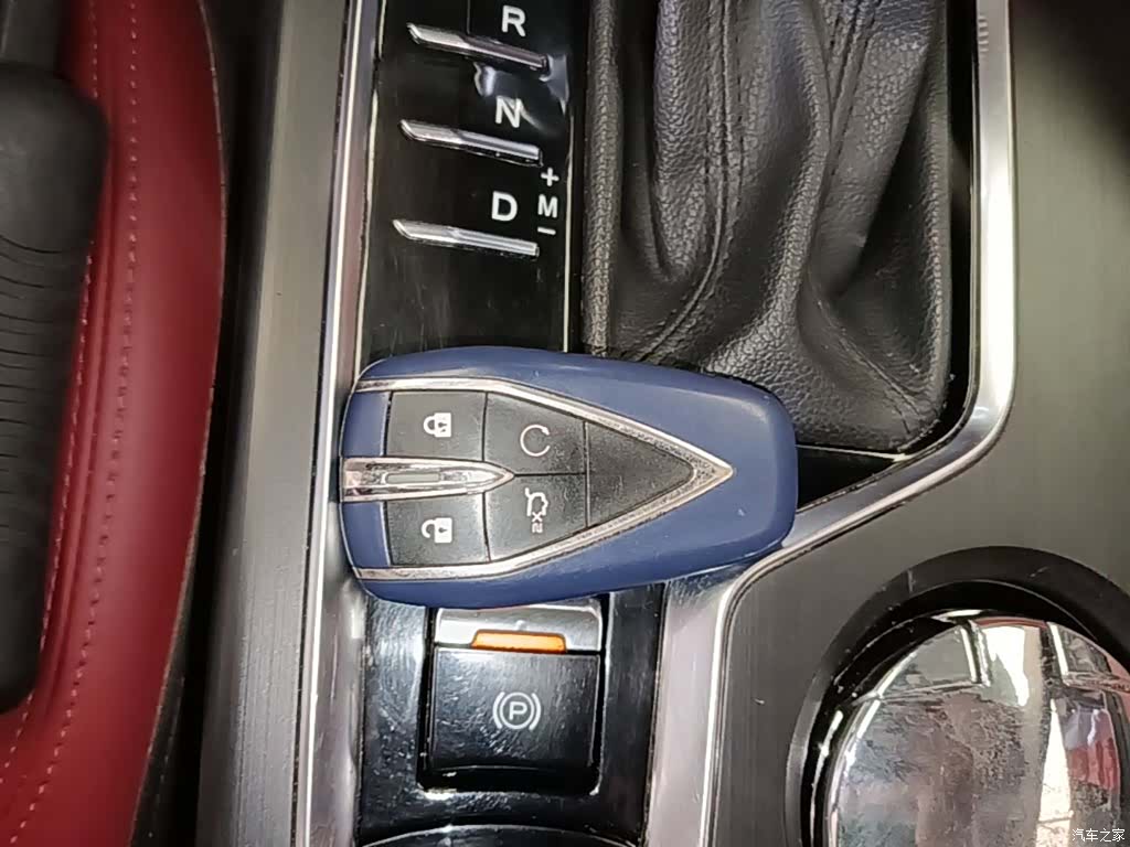 Changan CS75, 2021 9