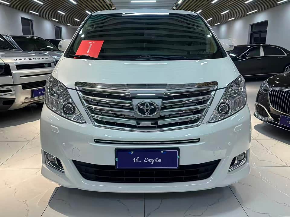 Toyota Elfa
