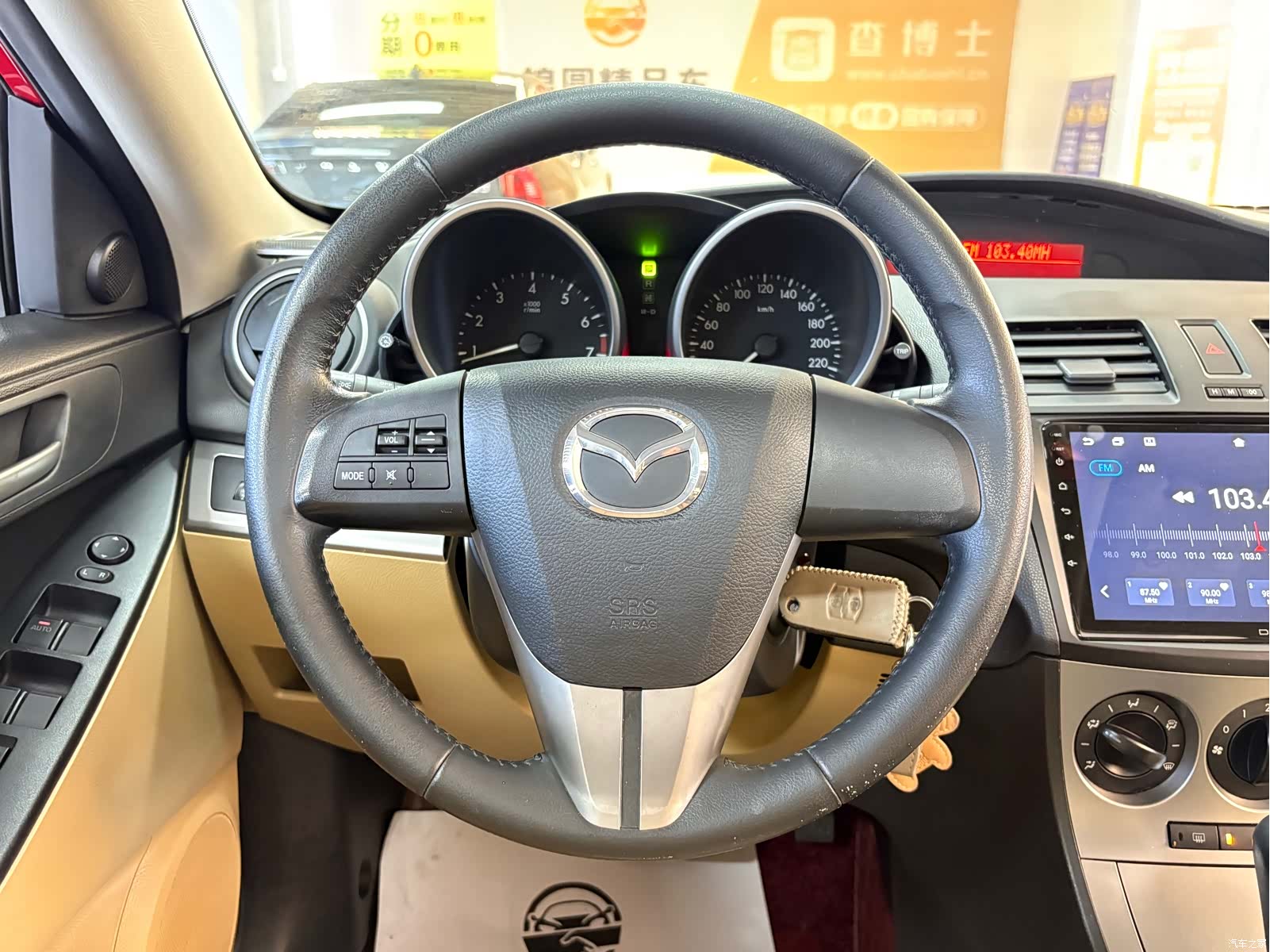 Mazda 3, 2010 14