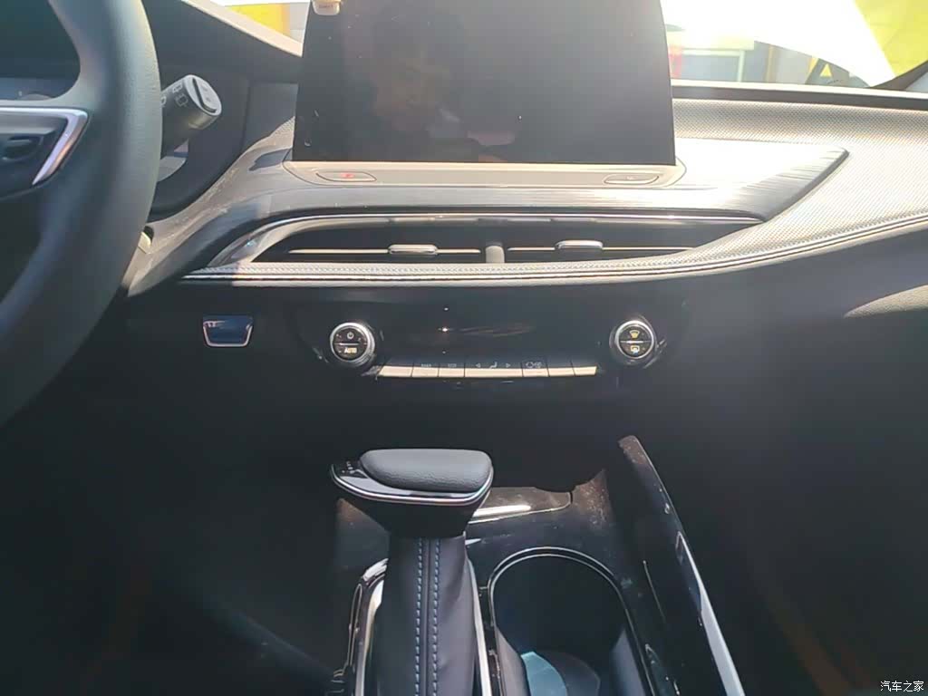 Buick Velite, 2024 13