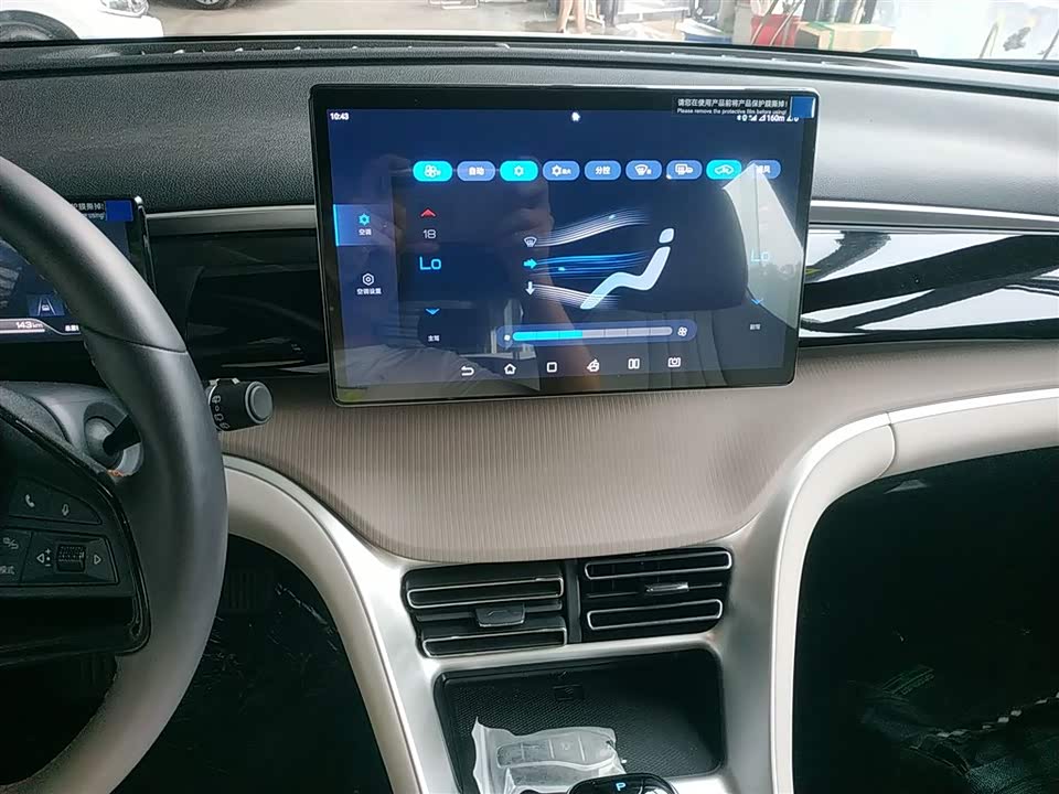 BYD Songjiang BYD Songjiang