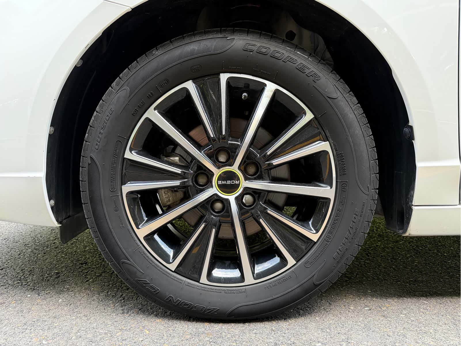 Roewe i5, 2021 19