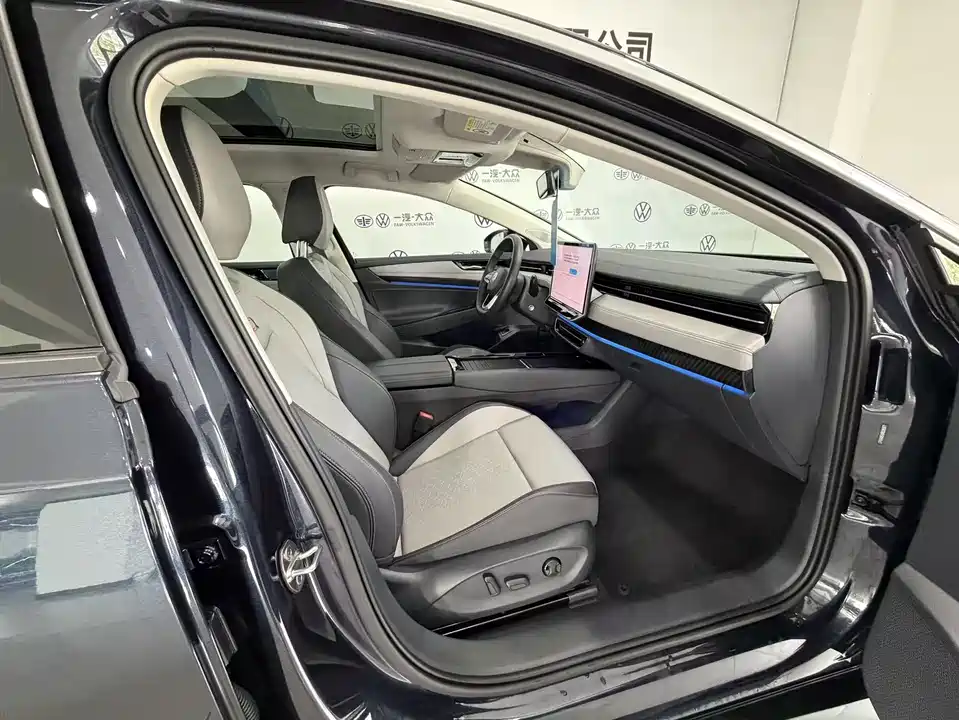 Volkswagen ID.7 VIZZION