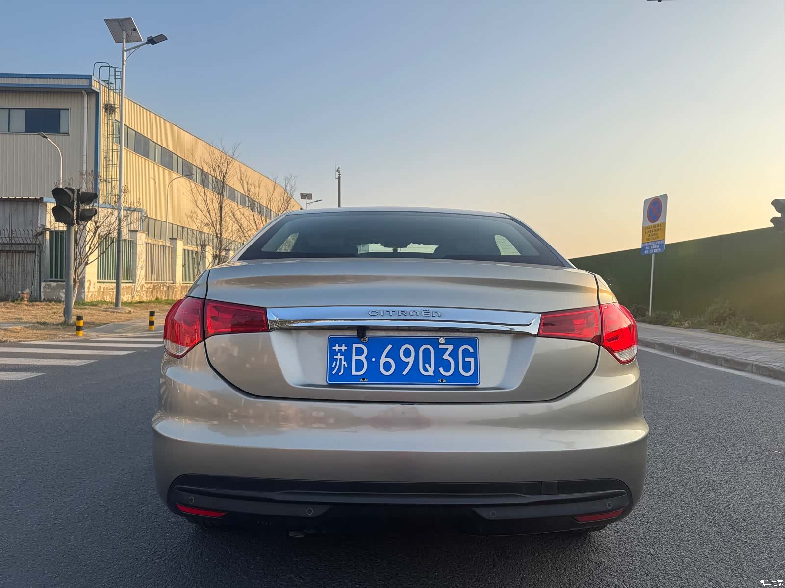Citroen C4, 2014 все фото