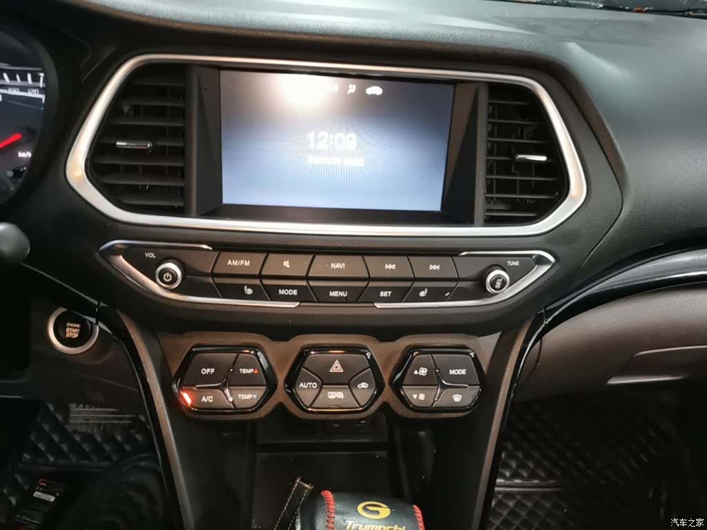 GAC GS4, 2018 13