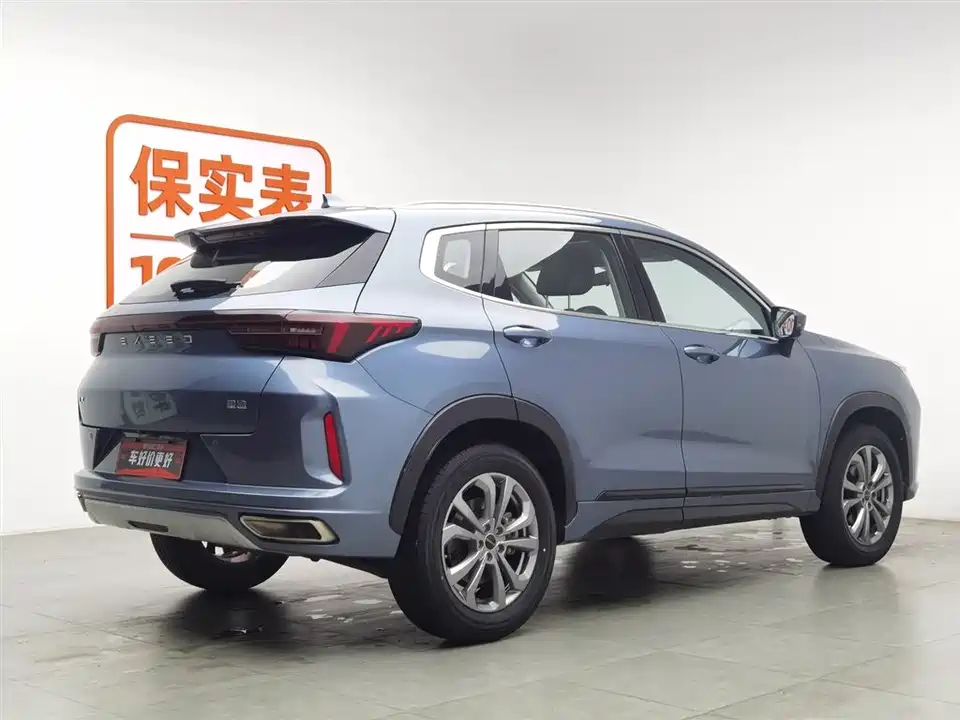 Exeed Chasing the wind