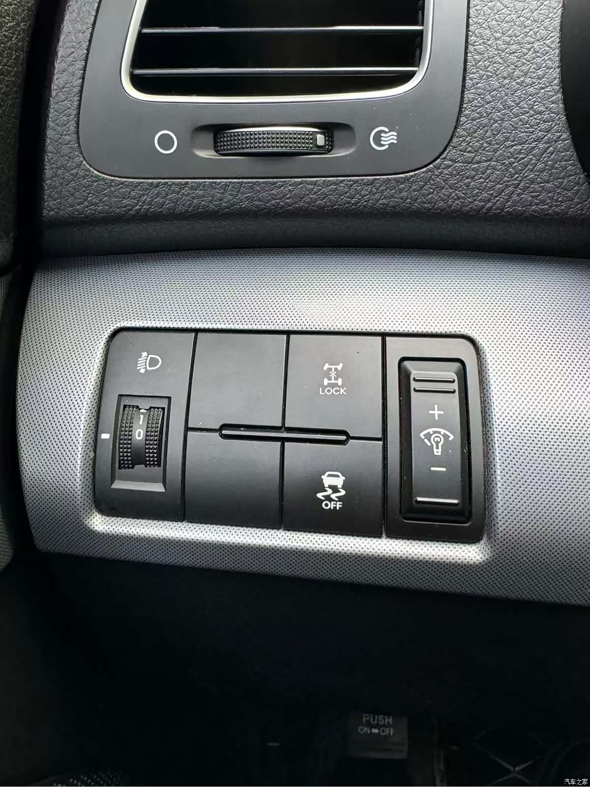Kia 5, 2014 10