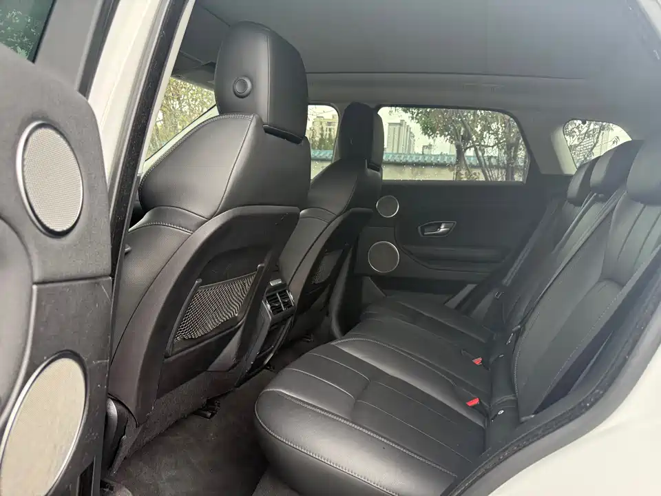 Land Rover Range Rover Aurora