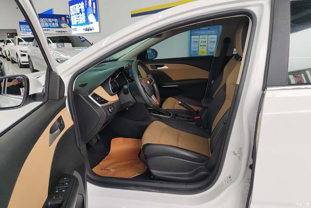 Chevrolet 320, 2021 9
