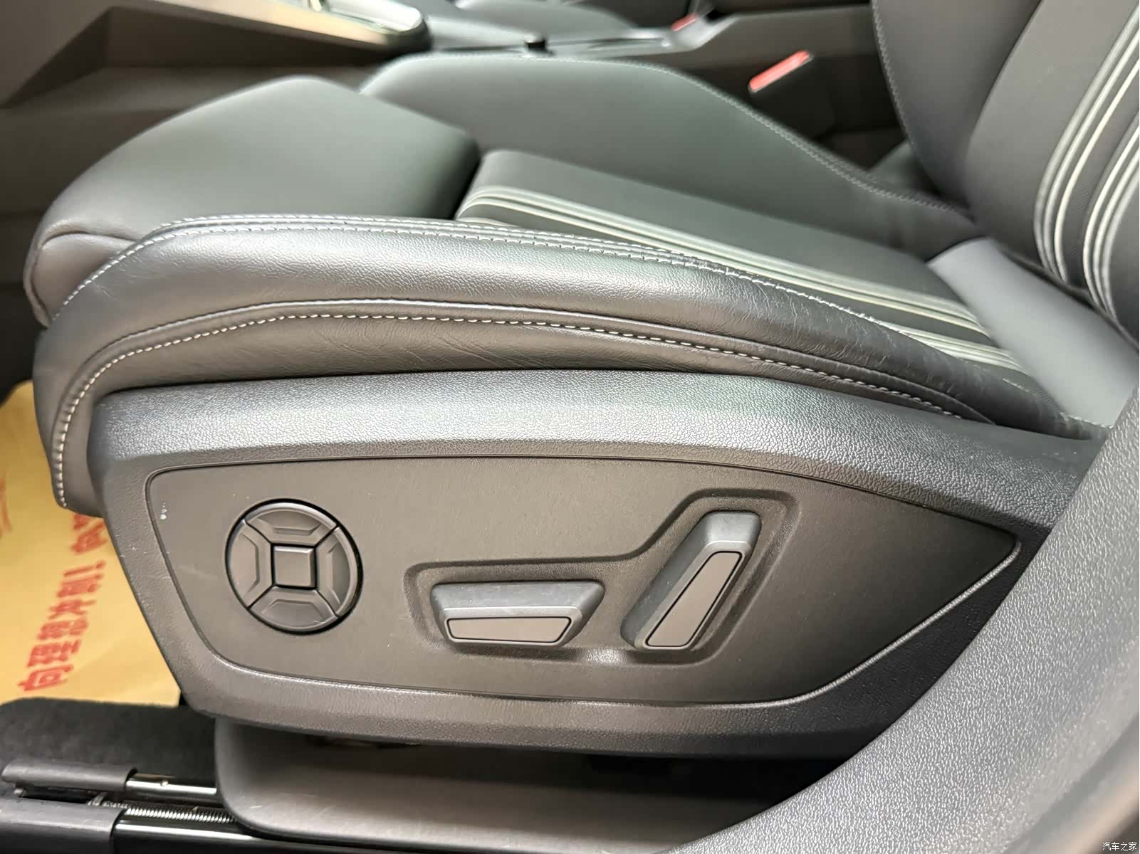 Audi A3, 2022 14