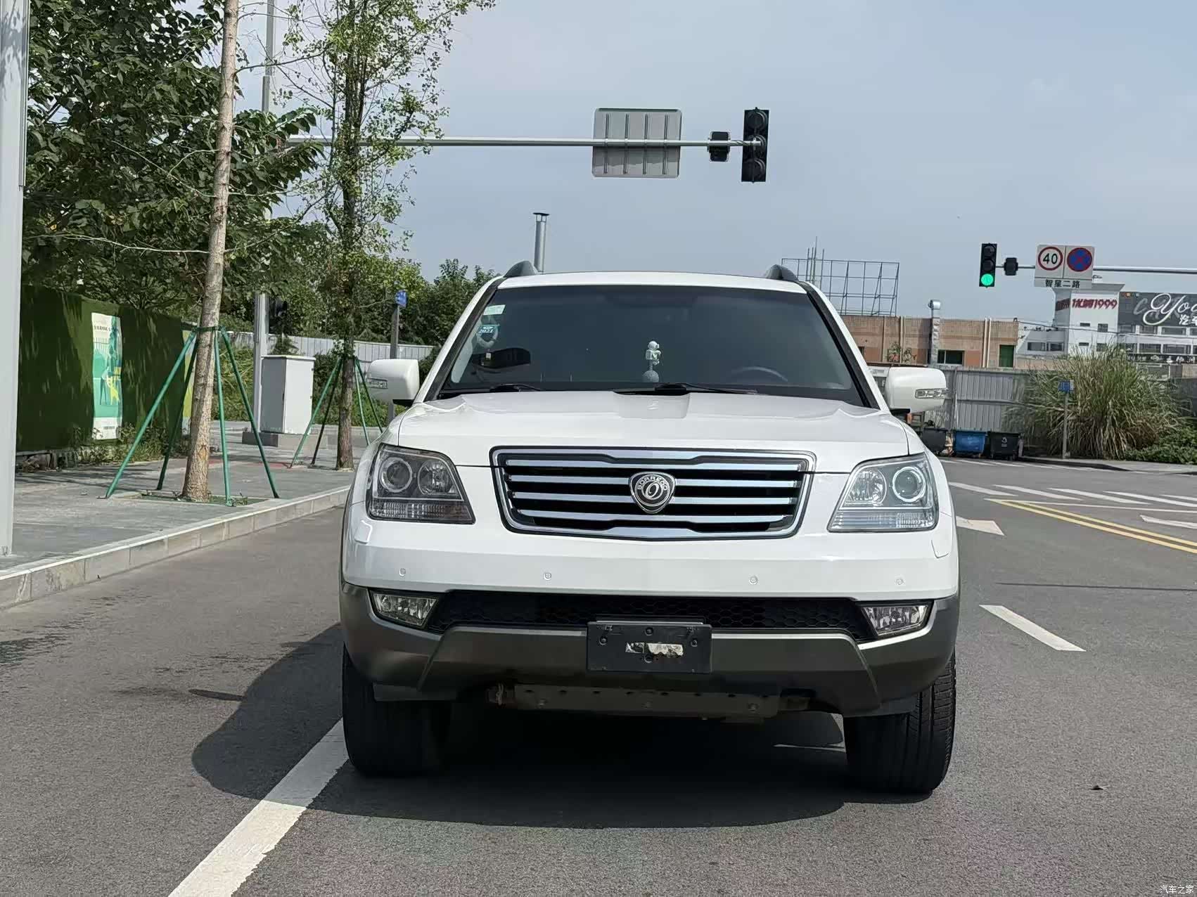 Kia IV, 2014 2