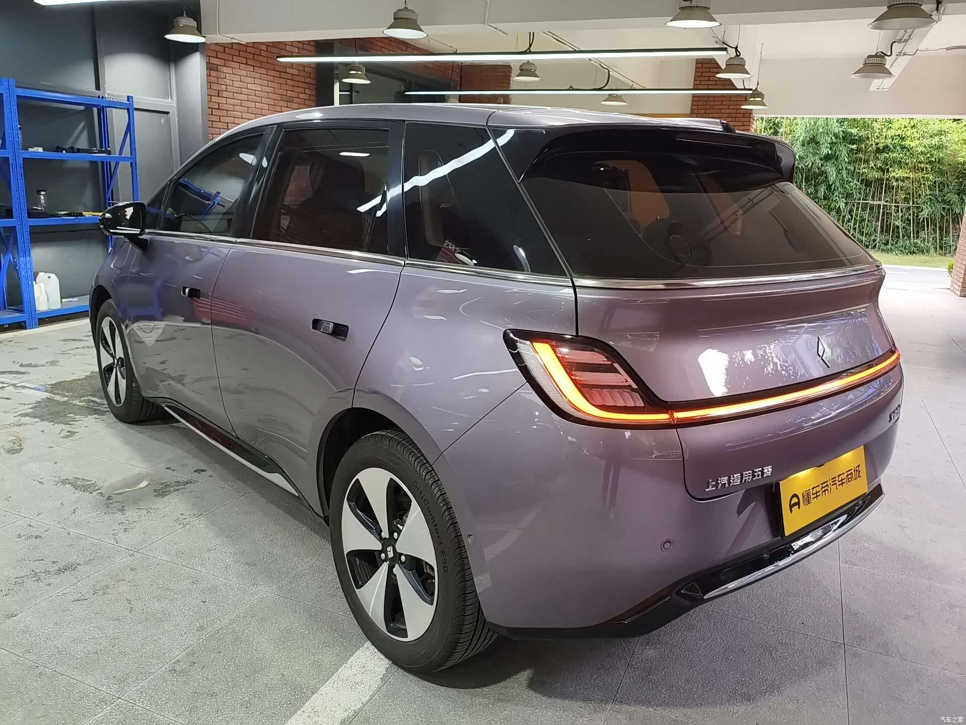 Wuling 460, 2023 3