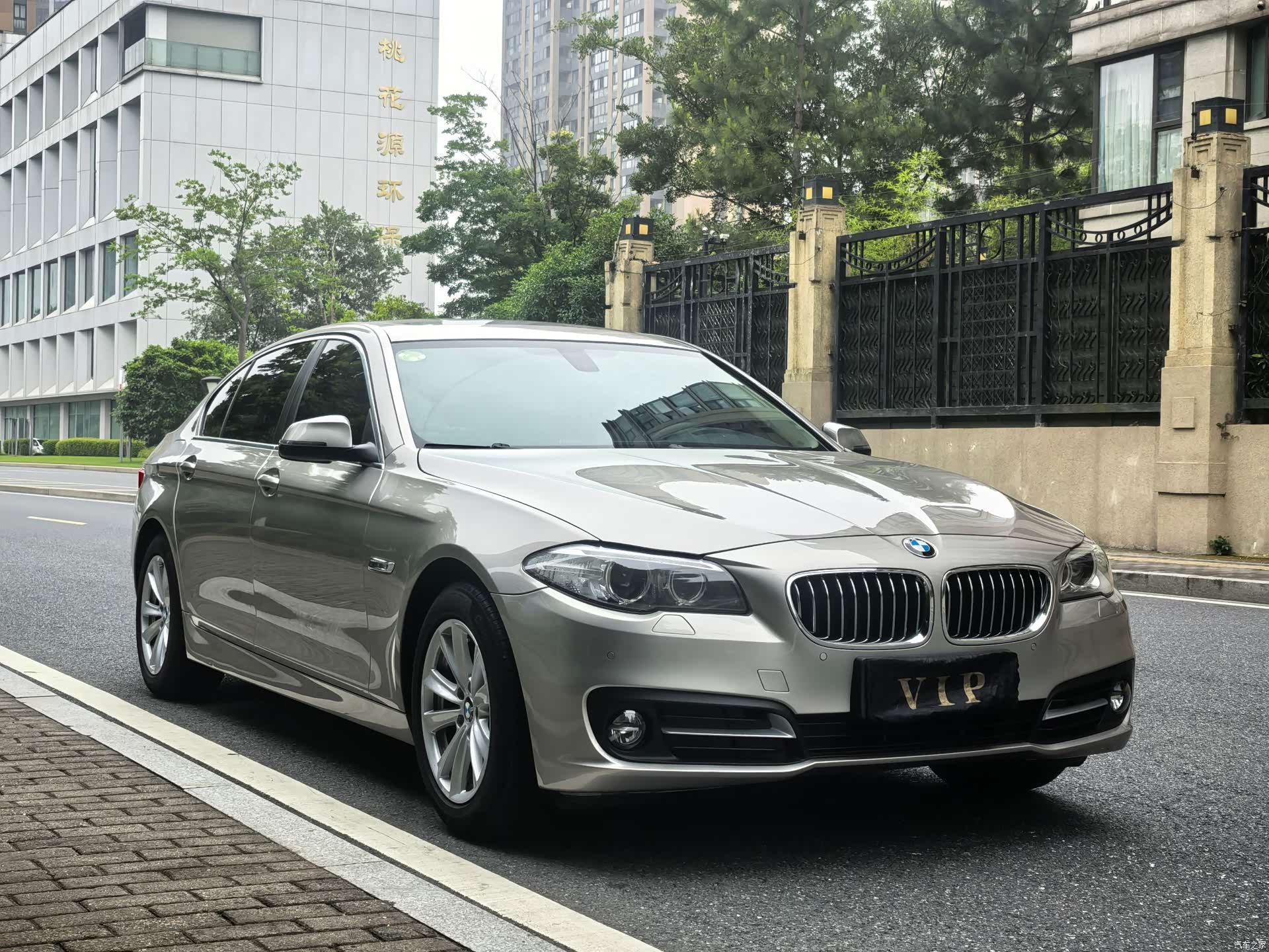 BMW 5 Series, 2017 3