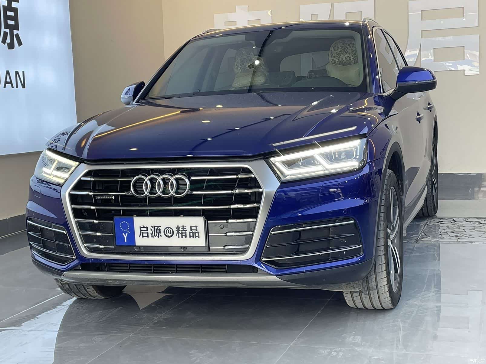 Audi Q5L, 2018 1