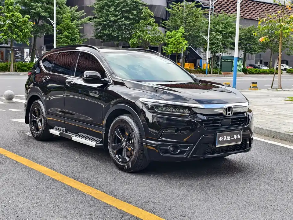 Honda Hao Ying Honda Hao Ying