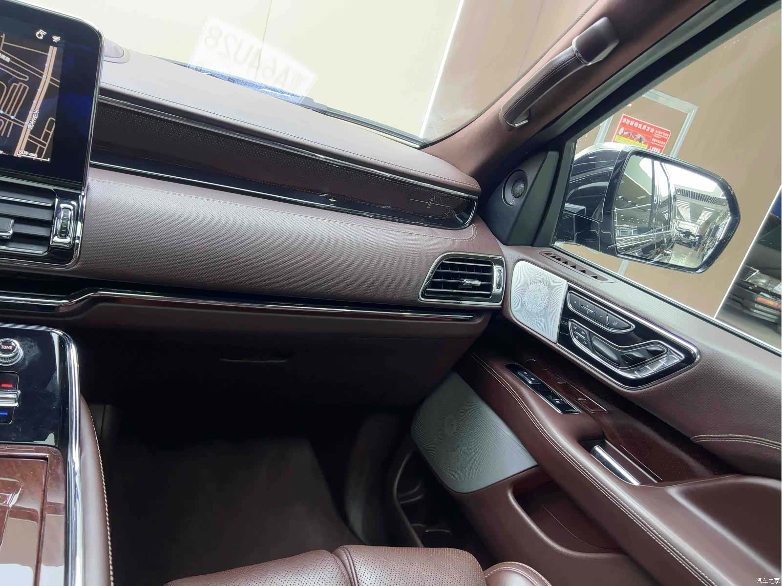 Lincoln Navigator, 2020 12