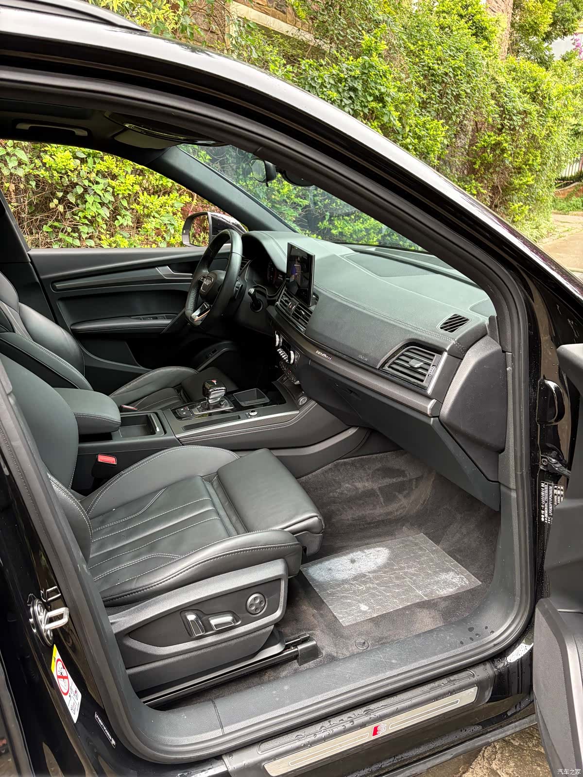 Audi Q5L, 2024 10