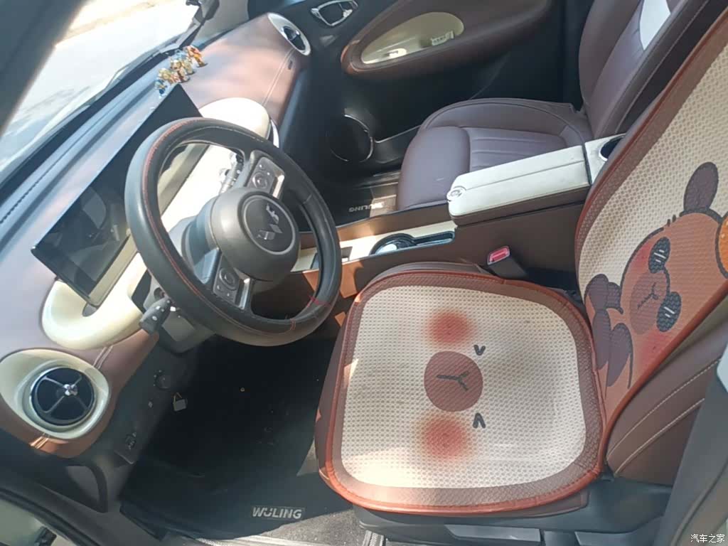 Wuling Bingo, 2024 15