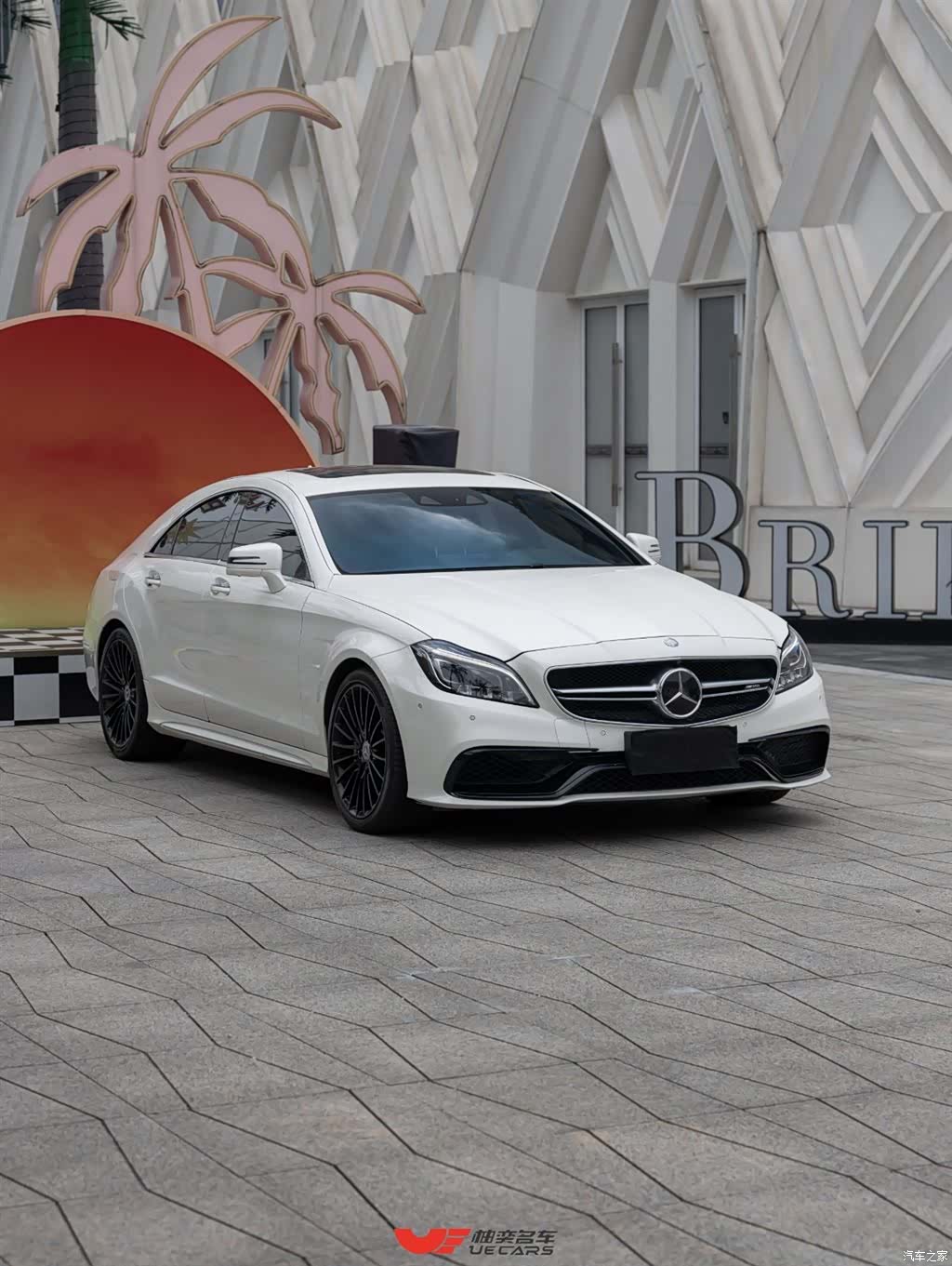Mercedes-Benz CLS, 2018 3