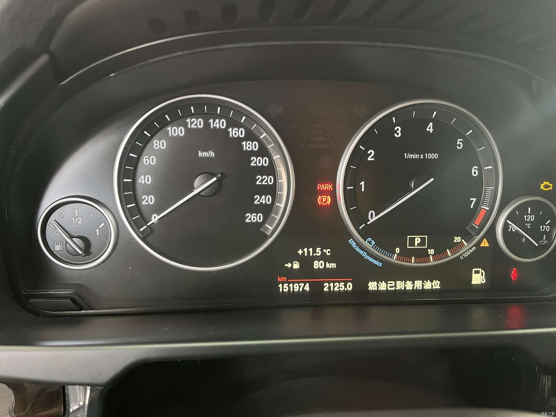 BMW X5, 2015 16