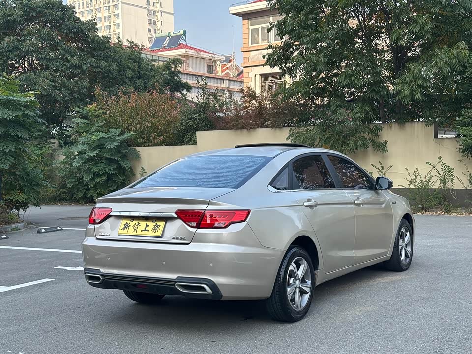 Geely Emgrand GL