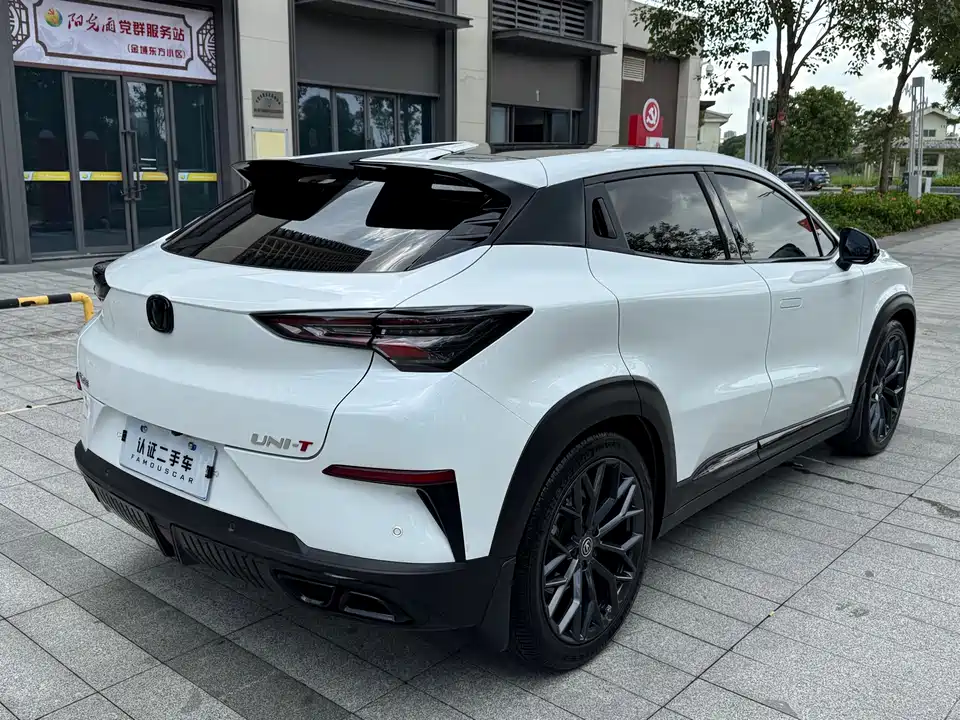 Changan UNI-T