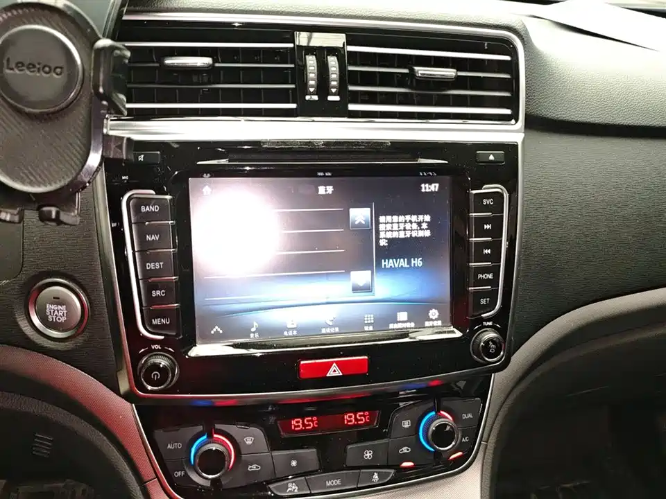 Haval H6 Haval H6