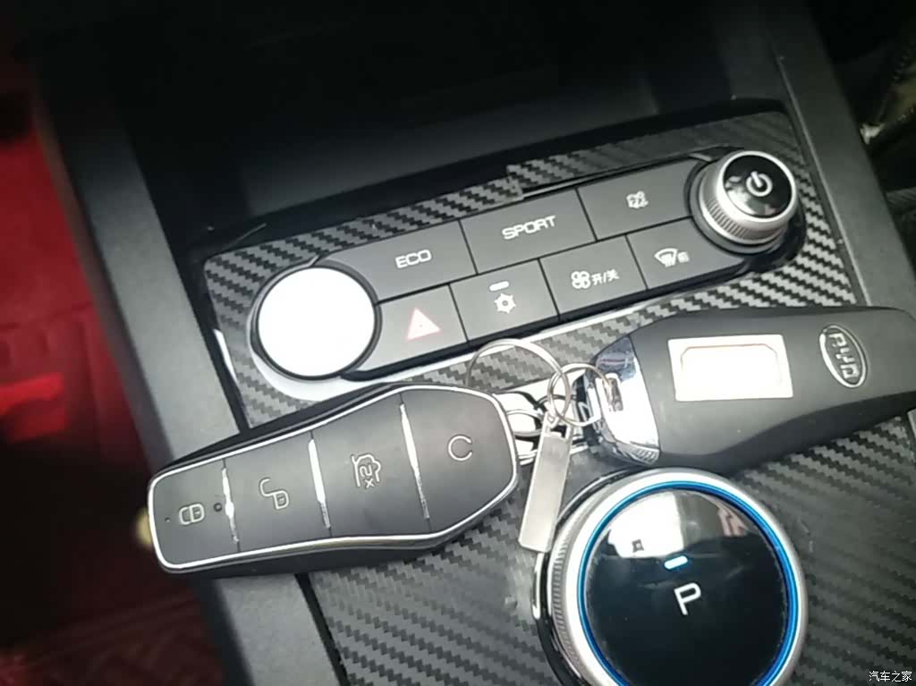 BYD E2, 2021 17