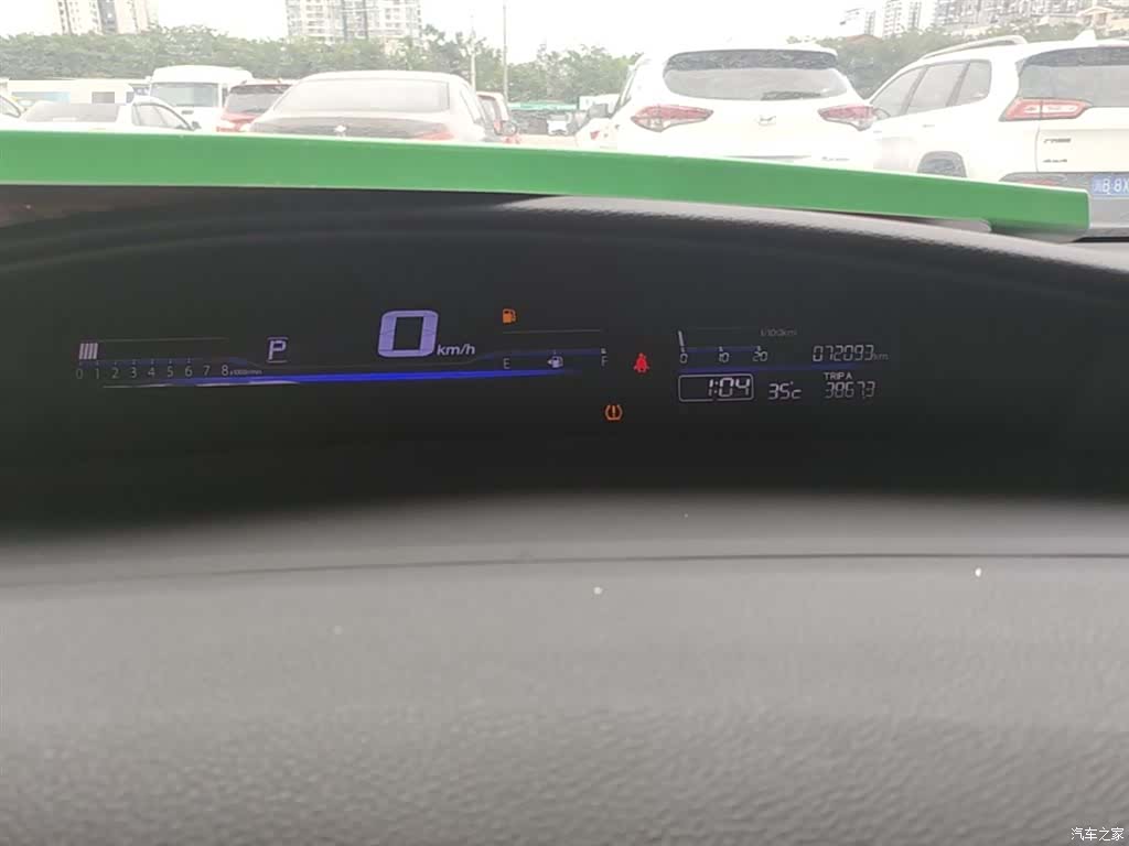 Honda Jade, 2018 12