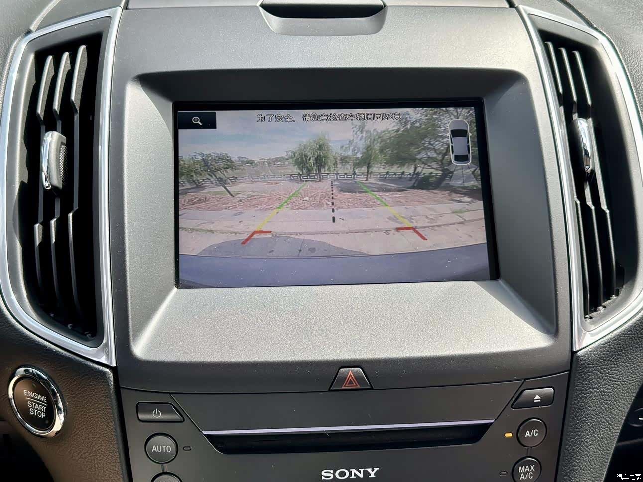 Ford Edge, 2018 17
