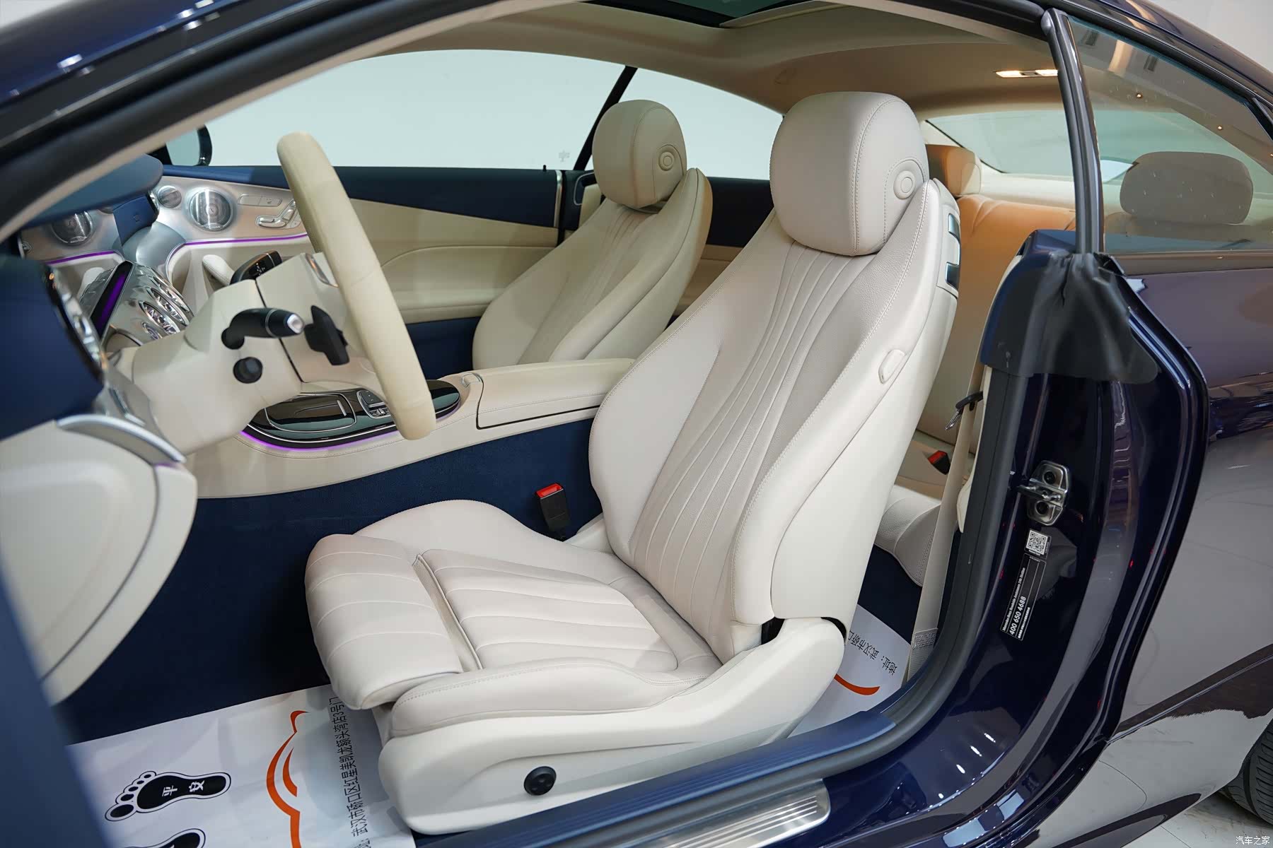Mercedes-Benz E-Class, 2020 17