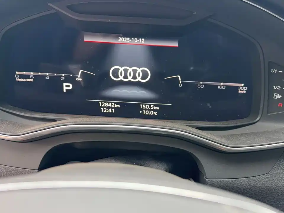 Audi A7L Audi A7L
