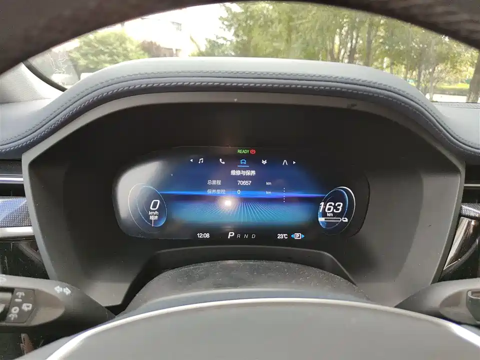 ARCFOX Polar Fox Alpha T