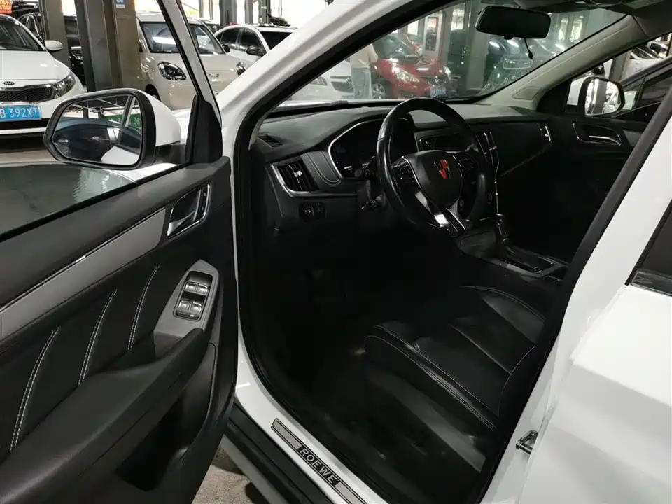 Roewe RX5