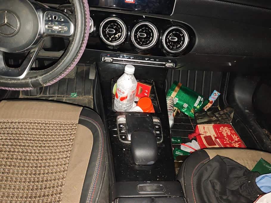 Mercedes-Benz Class A