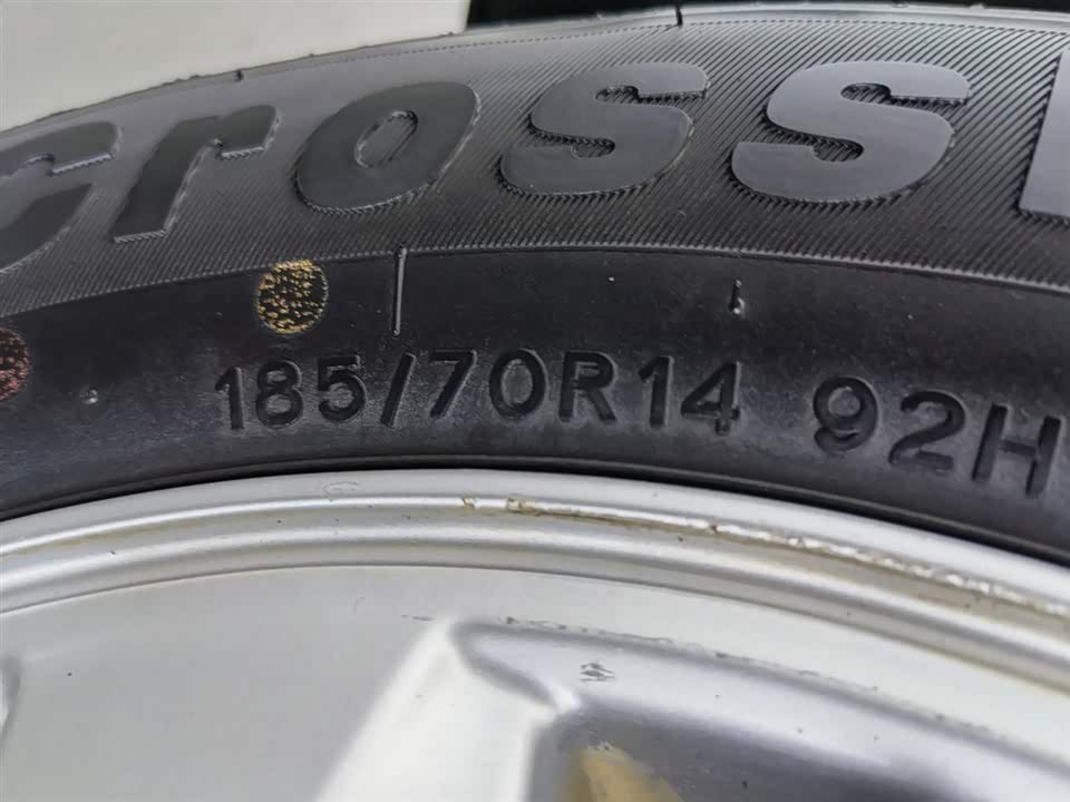 Wuling Wuling Hongguang